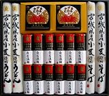 Ｍ-３５　宮城県産小麦使用白石温麺詰合せ かに缶付き