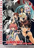 EMOTION the Best ���������� [DVD]