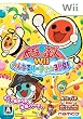 Taiko no Tatsujin Wii: Minna de Party * 3-Yome![Import Japonais]