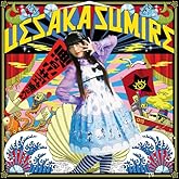 ¼·¤Ä¤Î³¤¤è¤ê¥¥ß¤Î³¤¡Ú½é²ó¸ÂÄêÈסÛ