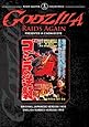 Godzilla Raids Again
