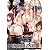 DISCIPLINE 零 完全版(Blu-ray) [DVD]