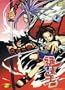 Shaman King DVD Set - 5 DVDs