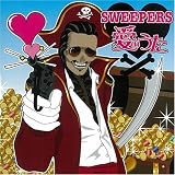 11/20/2008 - Sweeper