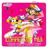 コレクター・ユイ オリジナル・サウンドトラック Folder 1
