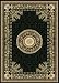 Home Dynamix Optimum 11023-450 Polypropylene 1-Feet 9-Inch by 7-Feet 2-Inch Area Rug, Black