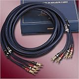 Choseal Audiophile OCC Speaker Cable (LB-5108)(Price/2pcs)