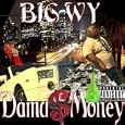Damu Money