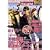 MAGAZINE BE�~BOY (�}�K�W���r�[�{�[�C) 2008�N 12���� [�G��]
