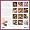 The Collectible Teapot & Tea Wall Calendar 2009