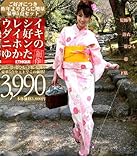 ETHIQUE e߂T_Zbgy4ԁz