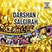 Amazon MP3: Hum Tumhe Pehchan Gai Hain bei MP3-Downloads zum Namen: 618-wsDPRxL._SL75_