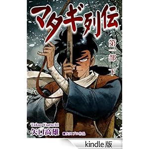 �}�^�M��`�i1-2�j