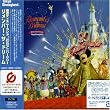 Tokyo Disney Land 20th: Remember the Dream
