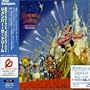 Tokyo Disney Land 20th: Remember the Dream