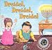 Dreidel,
Dreidel,
Dreidel