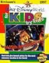 Birnbaum's Walt Disney World for Kids, by Kids 1997: The Official Guide (Serial)