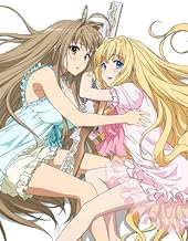 甘城ブリリアントパーク 第1巻[Blu-ray]