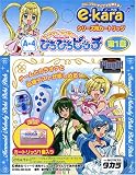 ぴちぴちピッチ ぴちぴちピッチ カートリッジ 1 A-4