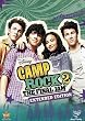 Camp Rock 2: The Final Jam - Extended Edition