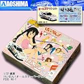 プラモ　けいおん痛車　オールスターバージョン　１／３２
