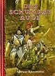 DSA4-Grundregelwerke (Ulisses): Das Schwarze Auge - Basisregelwerk: DSA-Regelwerk / DSA-Hardcover: BD 0
