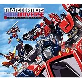 TRANSFORMERS SONG UNIVERSE