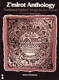 Zmirot Anthology (Tara Books)