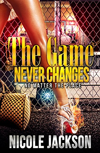 The Game Never Changes