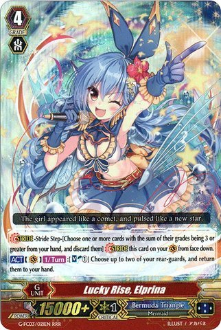 Cardfight!! Vanguard TCG - Lucky Rise, Elprina (G-FC03/021) - Fighter's Collection 2016