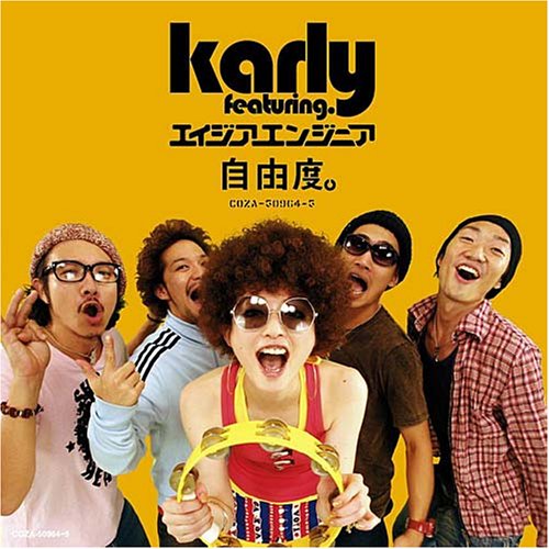 CD-Charts  Music : Jiyuu-Do