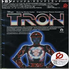 Tron