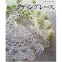 �^�e�B���O���[�X (NHK�������H�[)