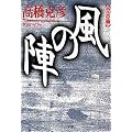 ���̐w [���u��](PHP����)