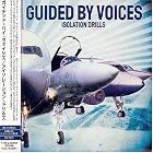 Click here to buy Isolation Drills by  Guided Voices .