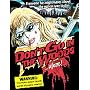 Don't Go In the Woods Alone [1982]