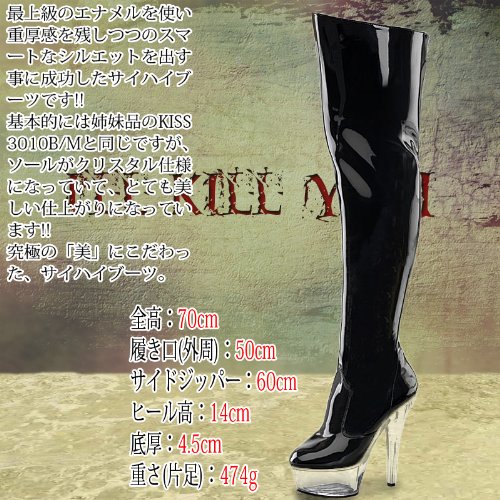 リスタル ユニセックス【选択】 过膝靴平台搪