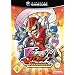 Viewtiful Joe - Red Hot Rumble