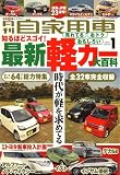 � �����Ѽ� 2007ǯ 01��� [����]