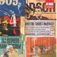 Produkt-Information