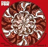 Produkt-Bild: Tanzkarussell 2: Fidula-CD: Spezialit&auml;ten aus dem Tanzkarussell (instrumental). Folge 1- f&uuml;r junge Leute ab 10 Jahren