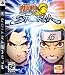 Naruto Ultimate Ninja Storm PS3