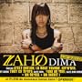 Dima (Special Edition)