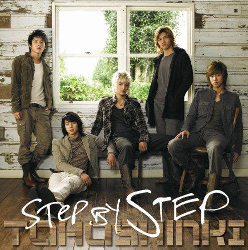Step by Step(DVD付) [Single]