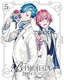B-PROJECT~鼓動*アンビシャス~ 5(完全生産限定版) [Blu-ray]