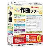 ï�Ǥ�Ǥ����ʥ��ե�2