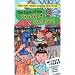 The Case of the Crooked Carnival (Doyle and Fossey, Science Detectives)