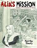 Alia's Mission: Saving the Books of Iraq