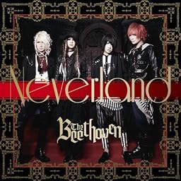 Neverland(Btype)