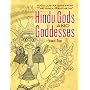 Hindu Gods and Goddesses: 300 Illustrations from "The Hindu Pantheon" (Dover Pictorial Archive Series)